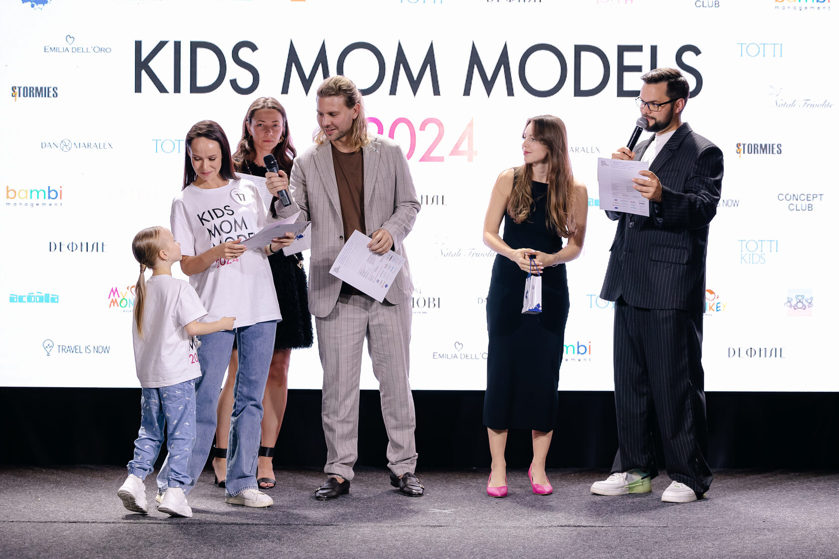 KIDS MOM MODELS